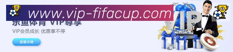 企业概况